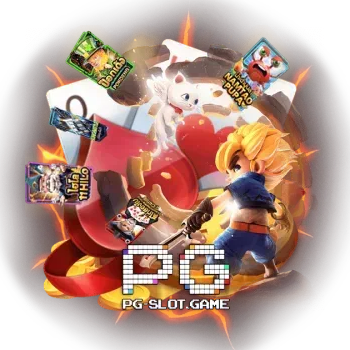 pg by ฟีนิกซ์168